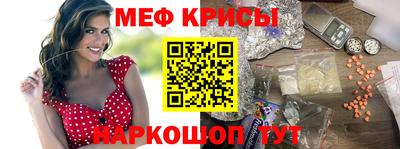 мдпв Гатчина
