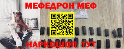 амф Гагарин