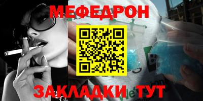 мдпв Гатчина