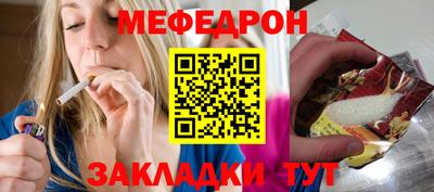 мдпв Гатчина