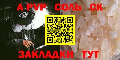 амф Гагарин