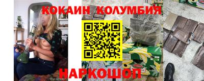 скорость mdpv Гай
