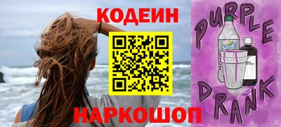 амф Гагарин