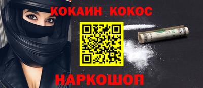 мдпв Гатчина