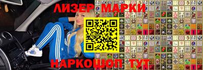 мдпв Гатчина