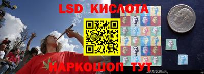 скорость mdpv Гай