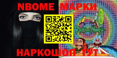 скорость mdpv Гай