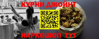 амф Гагарин