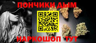 скорость mdpv Гай