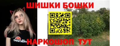 амф Гагарин