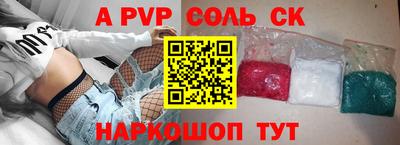амф Гагарин