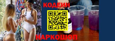 амф Гагарин