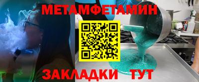 мдпв Гатчина