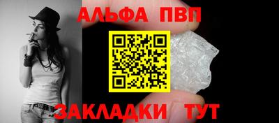 скорость mdpv Гай