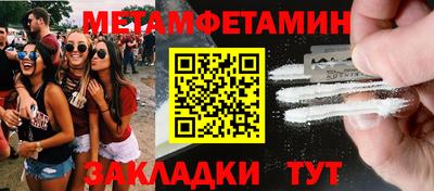 мдпв Гатчина