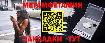 мдпв Гатчина