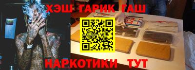 мдпв Гатчина