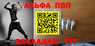 амф Гагарин