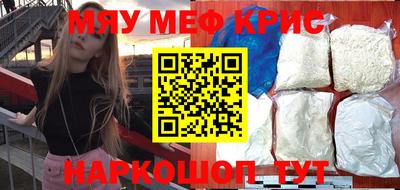 мдпв Гатчина