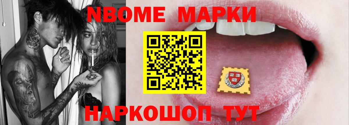 LSD-25 экстази кислота Отрадный